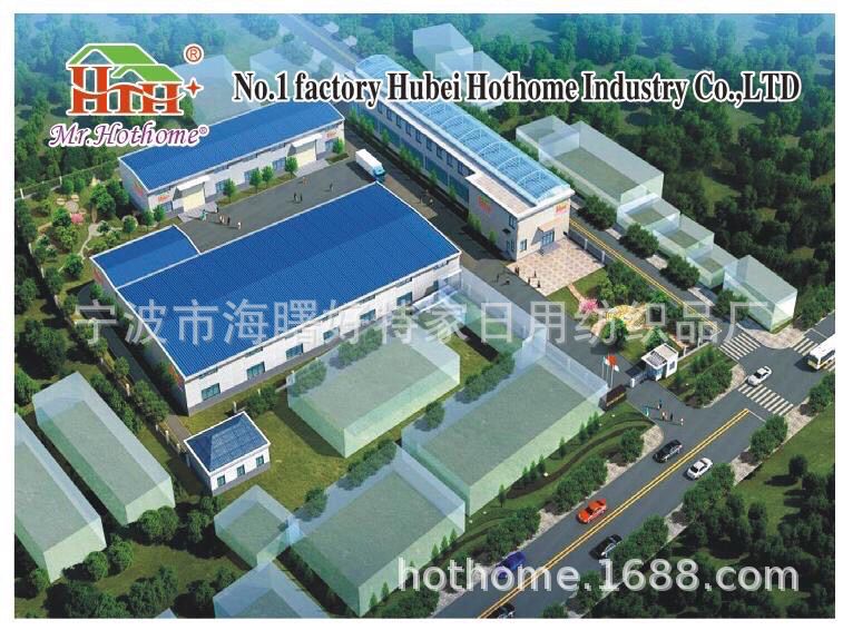 QQ图片20200112153727 - 副本.jpg