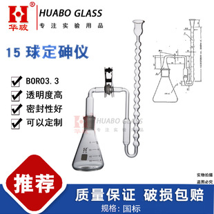 15����x������y���b��100ml�ͻ�ʜy�������W����Ҳ����x��