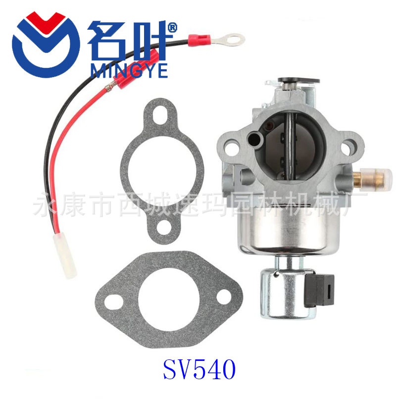 Hilom 20-853-33-S Carburetor f