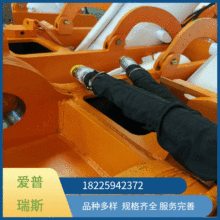 ���l�CеҺ���ܵV����ȼ���ͱ��o�� Һ��֧���p���o��