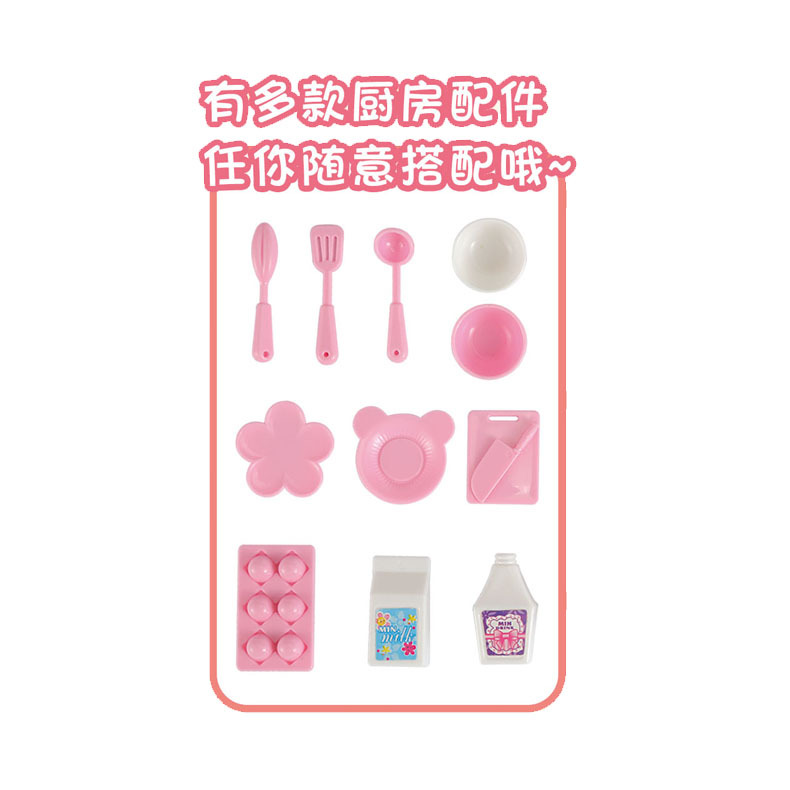 跨境过家家玩具场景模拟公主礼盒套装一件代发 儿童装扮玩具详情图4