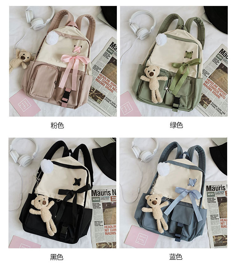 2020060510495591564094w750h858