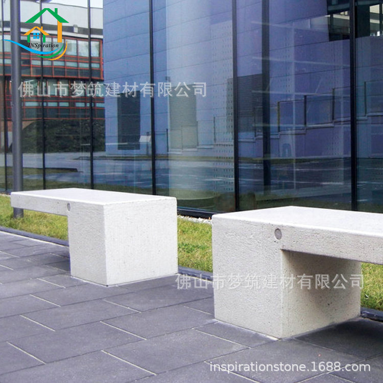 别墅庭院耐用水泥家具 预制简约混凝土家具 广场GRC艺术桌凳定制