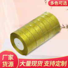 0.5/50mm[y[ɫbcz[IՈϲN