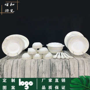 46�^�N�ò;߄����մɲ;� �������|�� ����P�;߾ӼҶY���b