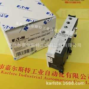 [Оригинал] ETN-Moeller Eaton-Mueller NZM2/3-XA12AC/DC расцепитель