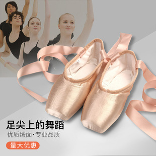 �羳���S���l��ɫ���澄�����wЬ���I����������Ь����logo���l
