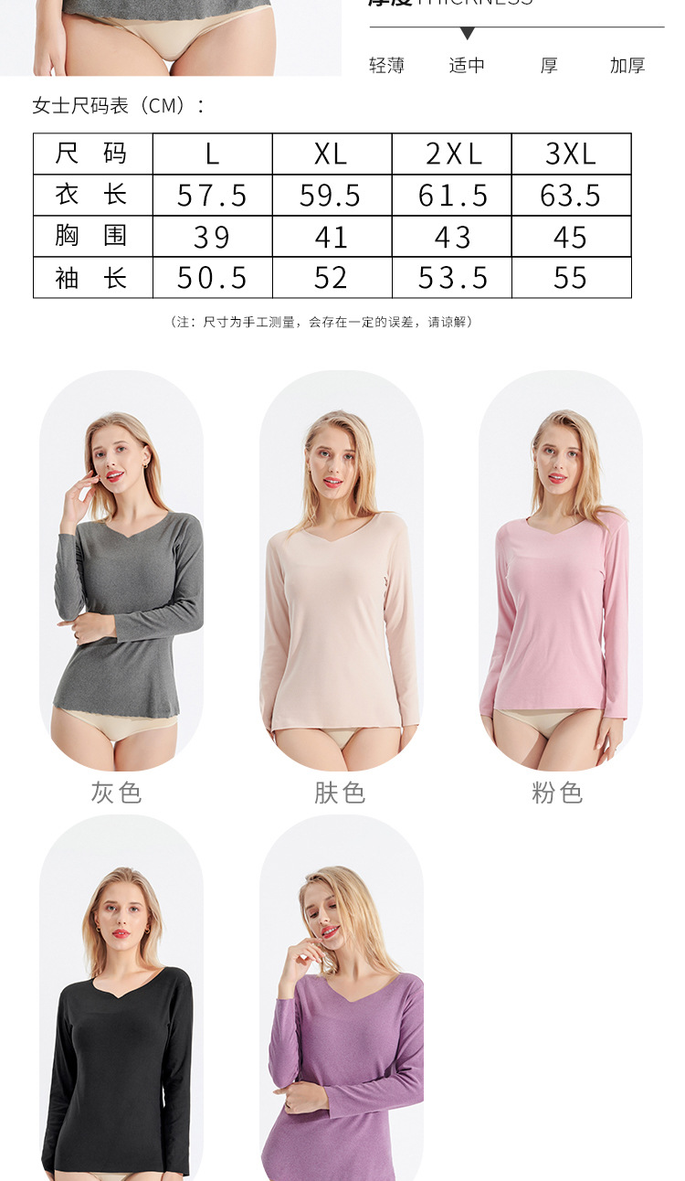 女上衣详情页_07