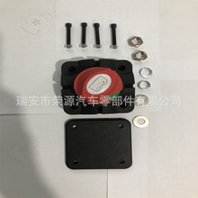 10MM�ݗU���~��y�ən�Դ���o��늿��_�P ��܇�ƿ�c���_�P