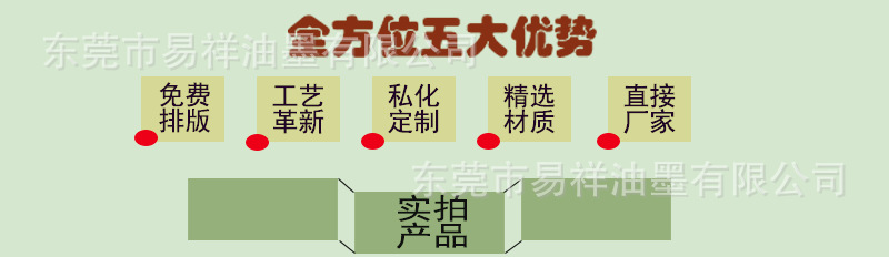 折页内页  (2).png