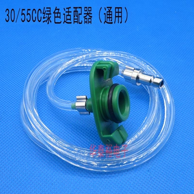 Yapışqan paylayıcı adapterlər – Japanese IEI Dispensing Syringe - 30cc-green-adapter