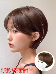 Wig Women's Ear-hanging Short Hair Bobo Real-person Hair Silk Natural Korean Style Hairstyle Full Head Cover Round Face Style Wig Cover