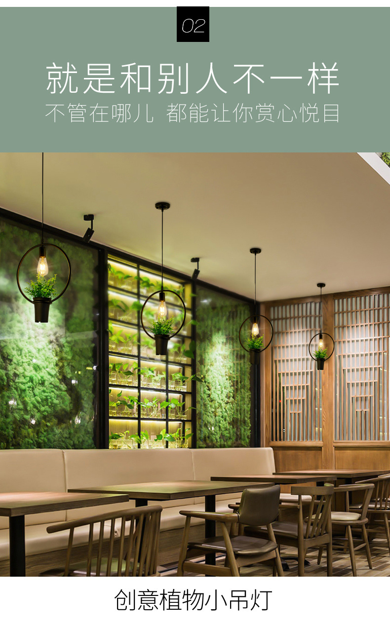 植物灯_04.jpg