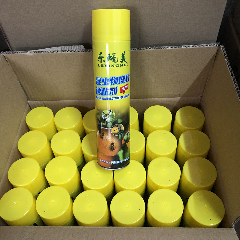 微信图片_20200418220023