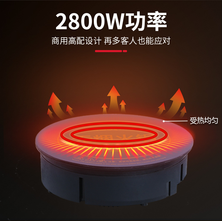九五1688详情_12