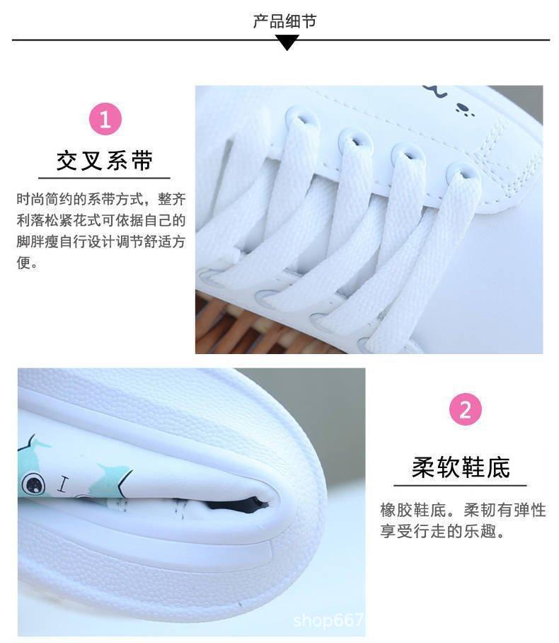 2020082822076195720080w790h908