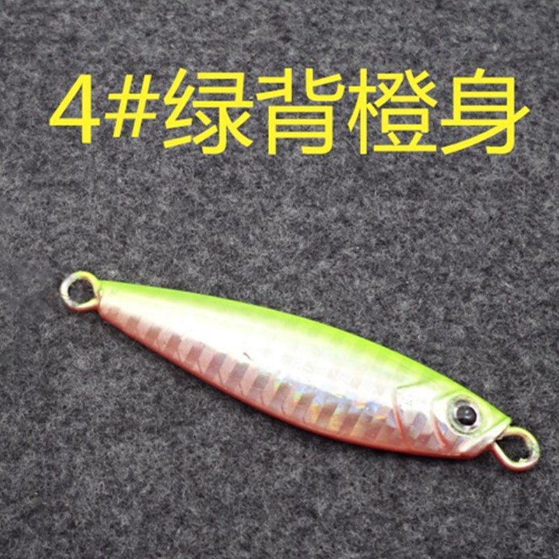 Sinking Jigging Fishing Lures Metal Spoons Fresh Water Bass Swimbait Tackle Gear