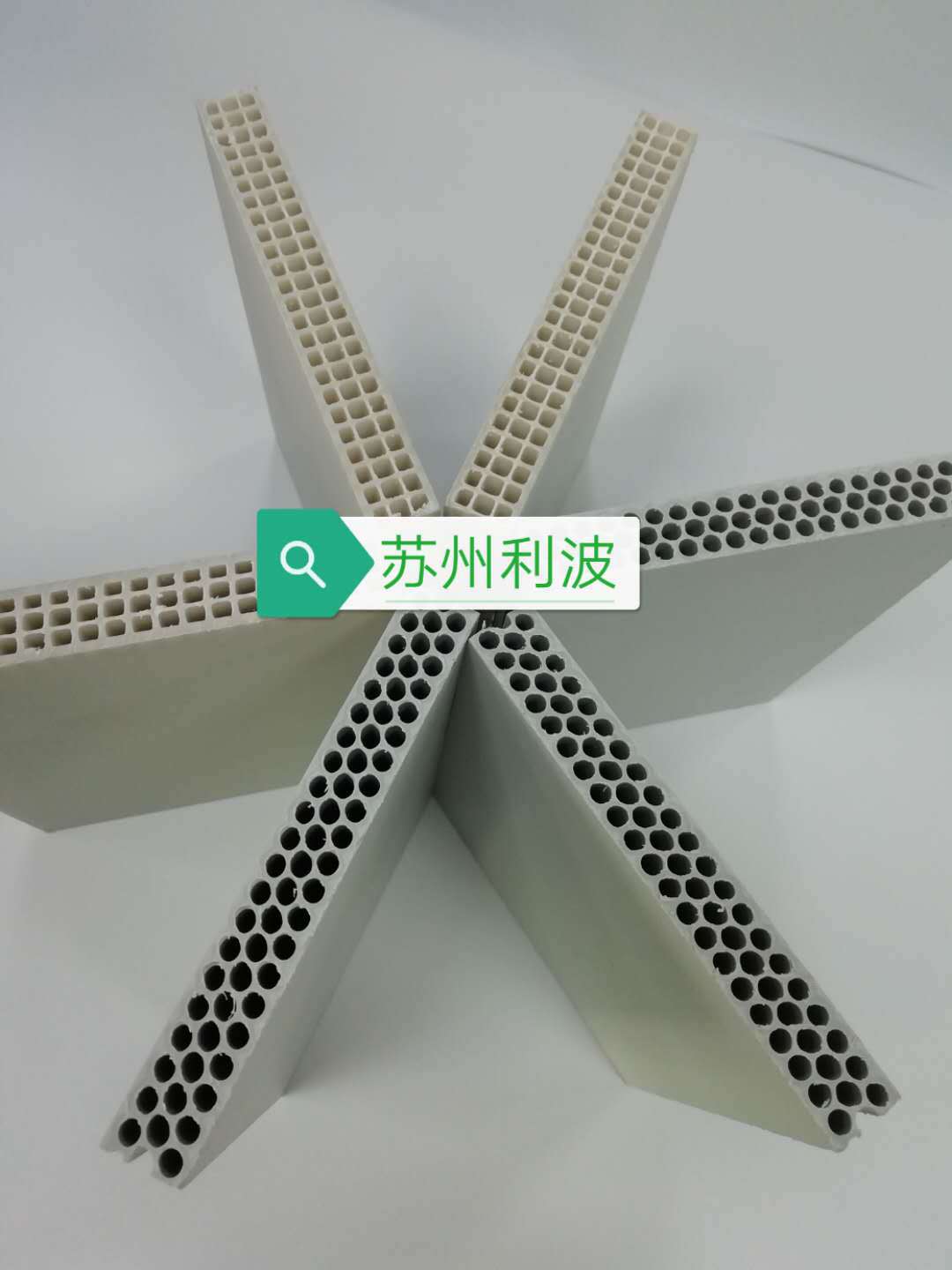 微信图片_20200403114942