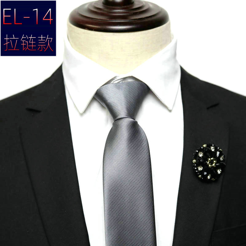 EL-14