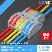 PCT-633 ���M����늾��B�����־����Ӿ������B�������ٽ��^�o��܉