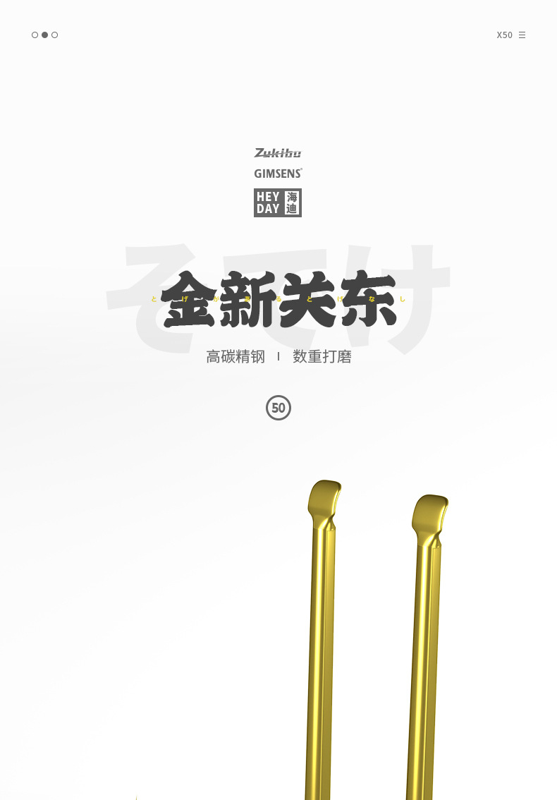 h2uVi/KmxdRY7tv/93nYTDzc/EtNwdpFR5I7