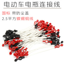 2.5ƽ~늄܇늳BӾ m͸ߜط ƿ܇ƿ