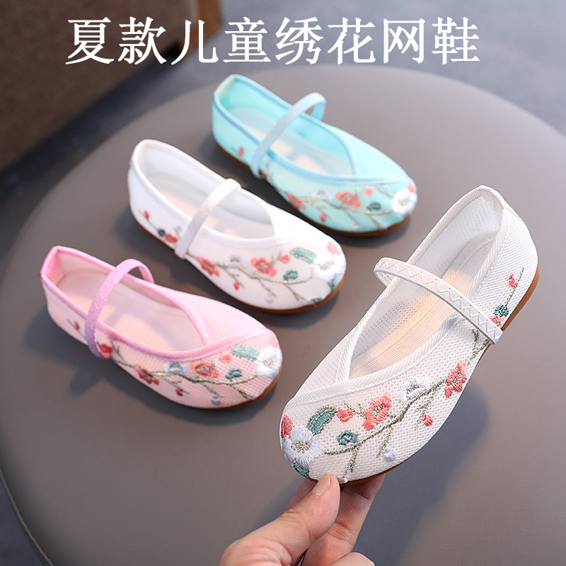 儿童网鞋夏季古风女童布鞋中国风复古唐装小孩绣花鞋镂空汉服鞋子
