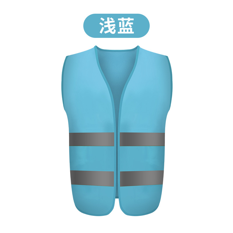 연한 파란색*반사 스트립*모든 용도에 맞는 단일 사이즈