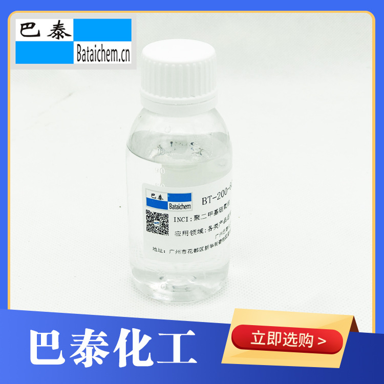 �������� BT-200-6CS ���׻����͡��۶��׻������� (����ҵ����)