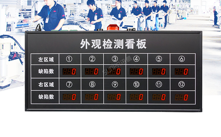 A-卖点_02.png