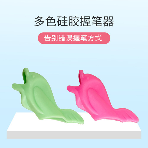 Wholesale copying paper, pen holder, disappearing refill, pencil holder, bookmark practice copybook accessories