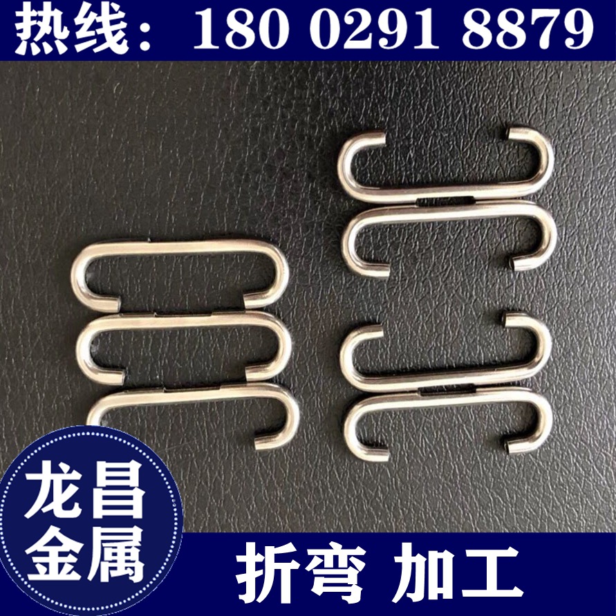 SUS304 316L不锈钢管 毛细管折弯加工 变径 扩口 开槽 缩口 焊接