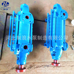 �༉偠t�oˮ�� DG25-30X3��ʽ�༉�x�ı� �͸ߜض༉�ÏS��