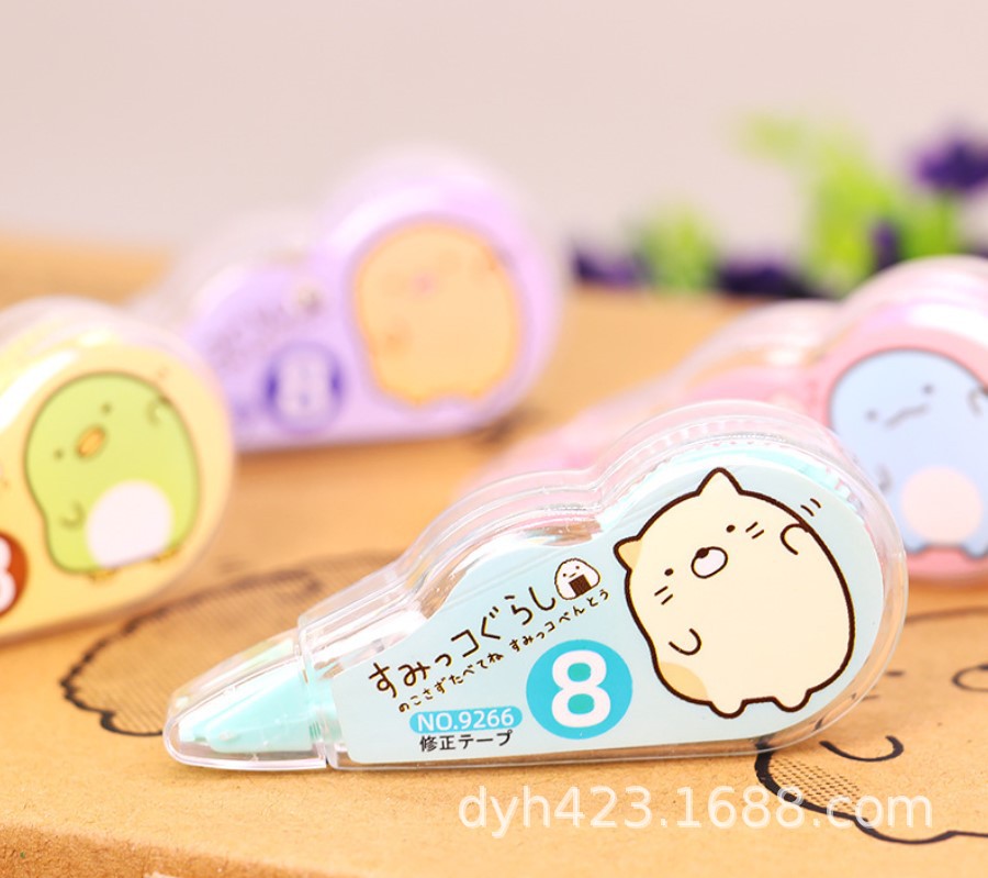 吉诺修正带9269 展5.JPG