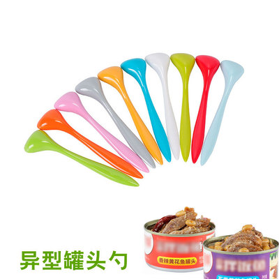 生产宠物粮勺2头异型猫狗用具弯头尖柄耐摔创意多用途罐头匙勺