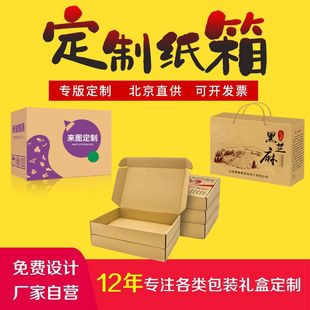 ����������I���b�侫Ʒ�YƷ��ˮ���Y����㶼��ж����w�C��ӡˢ�S