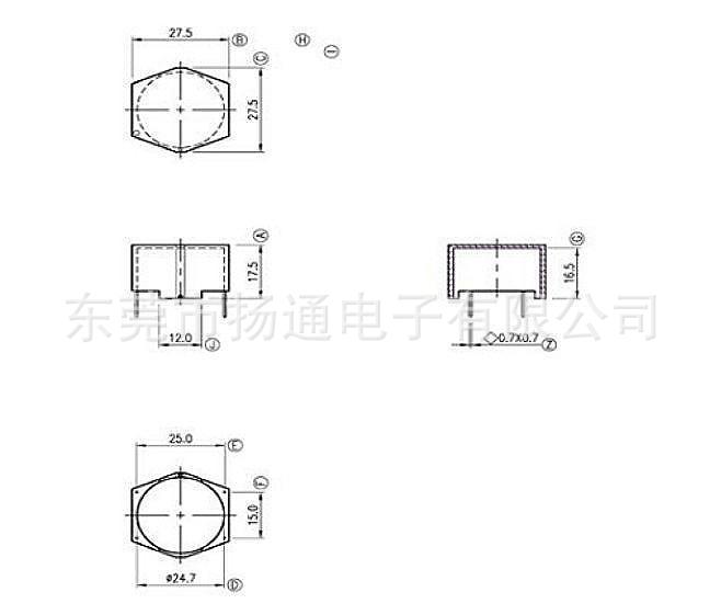 磁环外壳电感壳子护壳case变压器电子中东wish