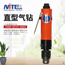 ����NT-324AE���ֱ�͚��3/8���荜p��ֱ�͚���L��荿יC