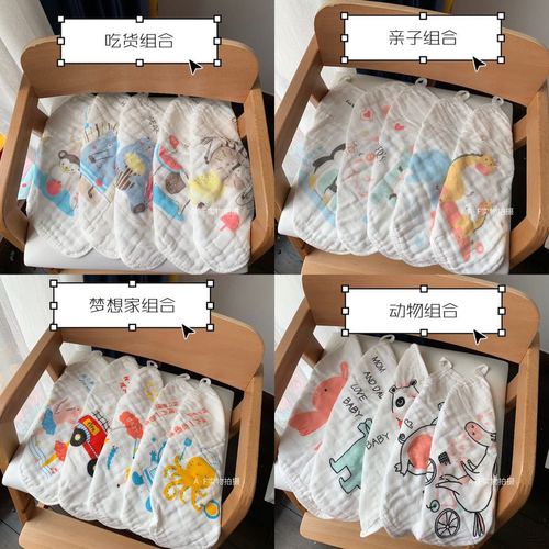 Six-layer high-density pure cotton gauze face towel infant and child towel set hook small square towel one piece daily use