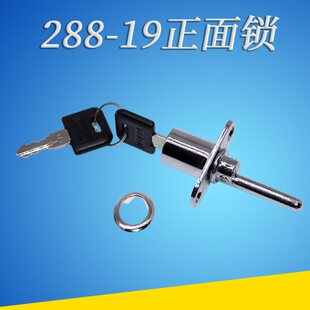 �����i���T�i�ļ����i�Ҿߙ����B�w���k������i�۸�288-19�k���i