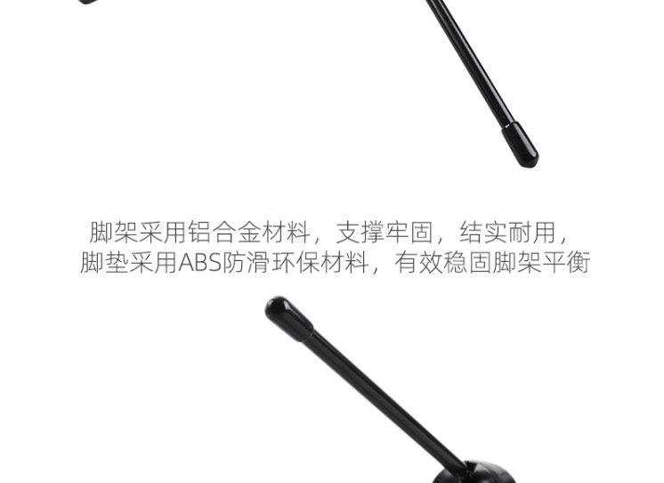 金属自拍杆三脚底架-单反手机相机摄影-自拍迷你三角架-携带方