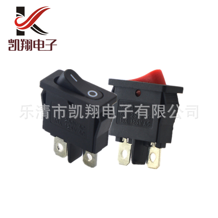 厂家直销KCD1-110船型开关薄扁型两脚两档6A250V9.5*21mm翘板开关