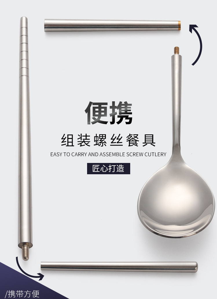 详情页_01.jpg