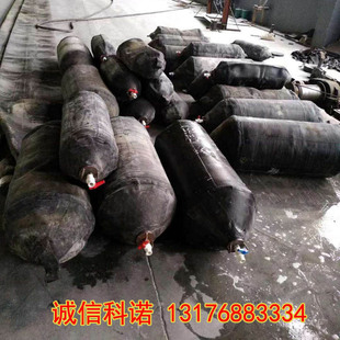 Qingdao Manufacturers Supply High-Pressure Municipal Engineering Plugging Plugging Airbag