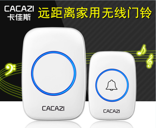 Wireless Doorbell Home DC Battery Powered Simple Outdoor Waterproof Electronic Smart Remote Single Unit Simple Chime