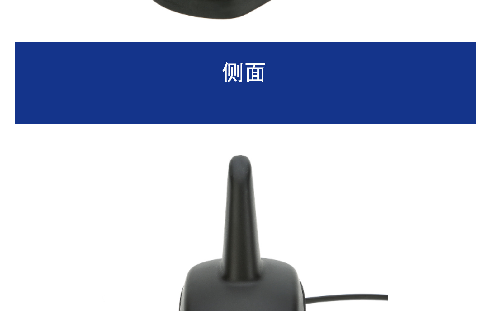 Suitable for Volkswagen shark antenna Passat collar beetle golf roof radio antenna seat