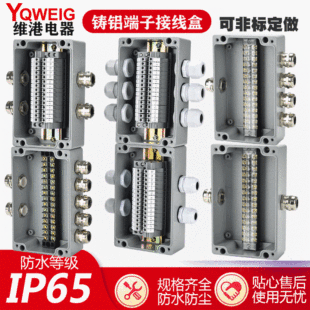 �S��ֱ�N��ˮ�Ӿ��н�����|�־���160*100*60