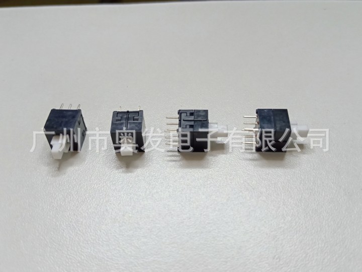 【厂家直销】自锁开关8.5x8.5自锁优质台产