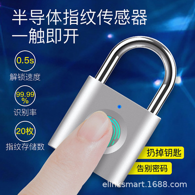 intelligence Padlock Amazon Cross border Selling Luggage and luggage zipper Gym Locker Electronics password fingerprint Padlock