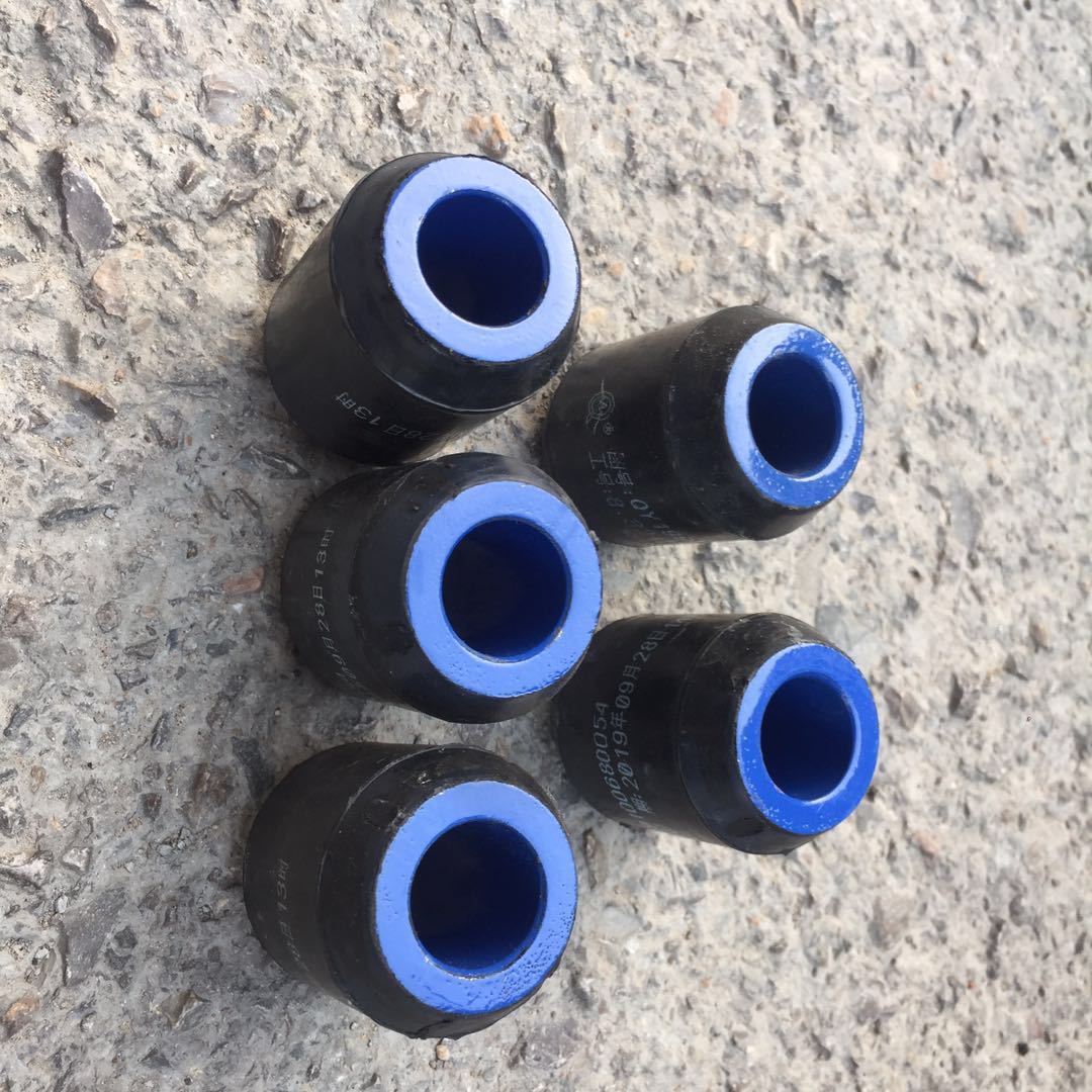 STR轴套合件  199100680054    4.5元4